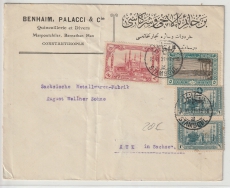 Osmanisches Reich / Türkei, 1921, interessante MiF auf Auslandsbrief von Constantinopel nach Aue (D)