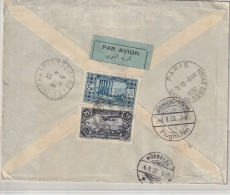 Libanon, 1932, nette MiF rs. auf Luftpost- Auslandsbrief von Beyrouth nach Nürnberg