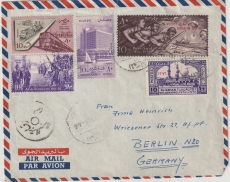 Ägypten, 1957 (?), 52 Mills. MiF auf Auslands- Lupobrief nach Berlin (D), mit Zensur (?)