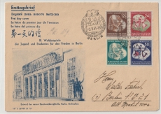 DDR, 1951, Mi.- Nr.: 289- 292, als FDC- Satzbrief- MiF auf Ortsbrief innerhalb Berlins, mit Sonderstempel