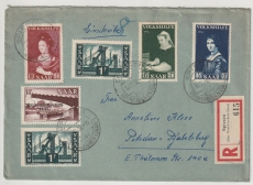 Saarland, 1956, Mi.- Nr.: 376-78 (als FDC!) + 363 + 319 (2x) als MiF auf Einschreiben- Fernbrief nach Potsdam (DDR)