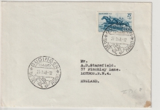 Saarland, 1949, Mi.- Nr.: 266 als FDC / EF auf Auslandsbrief von Gudingen nach London (GB)