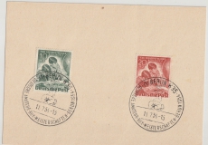 Berlin, 1951 / 54, Mi.- Nr.: 80 + 81 auf Unterlage mit Sonderstempel Deutsche Amateur- Box- Meisterschaften Berlin 1954