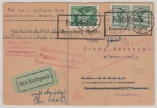 Weimar, 1926, Mi.- Nr.: 370 + 378 (2x) als MiF auf Flugpostkarte von Bremen via Hannover + Braunschweig