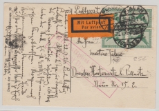 Weimar, 1926, Mi.- Nr.: 378 (4x) als MeF auf Flugpost- Fernpostkarte von Plauen nach Dresden, mit Flugbestätigungsstempel