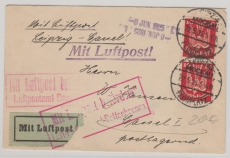 Weimar, 1925, Mi.- Nr.: 345 (2x) als MeF auf Flugpost- Fernbrief von Köln nach Berlin, mit 2 Flugbestätigungsstempeln