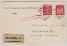 Weimar, 1925, Mi.- Nr.: 345 (2x) als MeF auf Flugpost- Fernbrief von Hamburg nach Westerland, mit Flugbestätigungsstempel