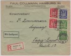 Weimar, 1925, Mi.- Nr.: 344 (2x), 345 (2x) + 346 als MiF auf Einschreiben- Flugpost- Fernbrief von Hamburg nach Danzig