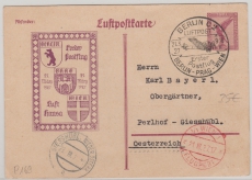 Weimar, 1927, 15 Rpfg.- Flugpost- GS (lila, Mi.: P169) als Erstflugbeleg gelaufen per Lufthansa von Berlin via Prag nach Wien