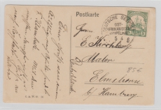 DSWA, 1906 (?), (Stempel Deutsche Seepost, Ostafrikanische Hauptlinie, l) Mi.- Nr.: 25 als EF auf Postkarte nach Elmshorn
