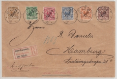 Togo, 1900, Mi.- Nr.: 1- 6 als kpl. Satz- MiF, auf Einschreiben Fernbrief von Lome nach Hamburg