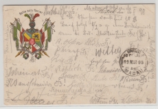 DR / China / Macao, 1898, incomming Mail, DR Mi.- Nr.: 47 als EF auf Studentika- Postkarte von Rostock nach Makao