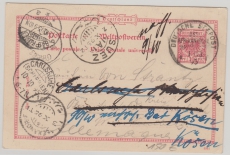 Deutsche Seepost Ost- Afrikanische- Hauptlinie, 1895, auf DR 10 Pfg.- GS, via Suez, mit 3- fach Nachsendung...