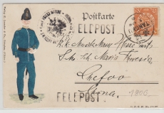 Kiautschou, 1901, Feldpost- Prägepostkarte, gelaufen von Tangkau nach Chefoo, mit Chinesischer Zusatzfrankatur