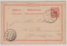 Deutsche Seepost, Ost-Asiatische Hauptlinie, 1895, f, auf 10 Pfg.- GS, nach Bremen, geprüft Jäschke- L. BPP