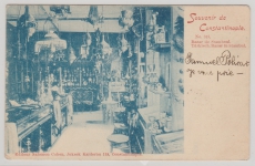 DAP, Türkei, 1893, Mi.- Nr.: 12 I als EF auf Auslandskarte von Constantinopel nach Nancy (FR)