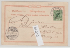 Kamerun, 1899, Mi.- Nr.: 2 als EF auf Spott- Postkarte (Kegeln,  Gut- Holz) von Kamerun nach FF/M