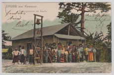 Kamerun, 1904, Mi.- Nr.: 8, als EF auf Bildpostkarte von DUALA nach Halle