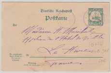 Kamerun, 1908, Antwort- GS (Frageteil) Mi.- Nr.: P10F als Karte, gelaufen von Molundi (in blau!) nach Le Havre (Fr.)