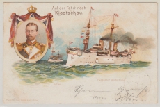 Kiautschou/ DR, 1899, DR Mi.- Nr.: 46, als EF auf  Bildpostkarte (Auf der Fahrt nach Kiautschou) von Kiel nach Spandau (Berlin)