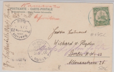Kamerun, 1906, Mi.- Nr.: 8, als EF auf Bildpostkarte (Faktorei im Innern) von Lolodorf (in blau!) nach Berlin- Lichterfelde