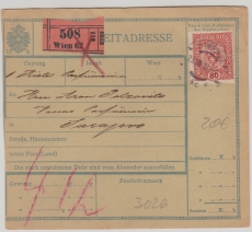 Österreich, 1918, 80 Heller EF auf Paketkarte für ein Paket von Wien nach Sarajewo