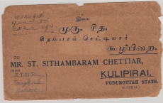 Indien, Feudalstaaten, 1939, 8 Cents MiF, verwendet auf Fernbrief von Tangkak nach Kuliprirai