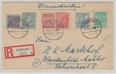 39 ya u.a. in MiF auf E. Brief von Greifswald nach Blankenfelde- Mahlow, tiefstgeprüft Kramp BPP