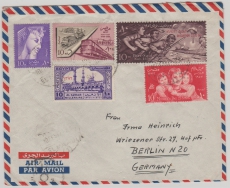 Ägypten, 1957, 50 M. MiF auf Luftpost- Auslandsbrief von Cairo / El Maadi nach Berlin