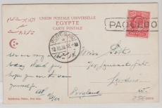 Ägypten / GB, 1908, One Penny (GB) EF auf Bildpostkarte (Hotel Continental), von Port Said + (Paquetbot) nach London