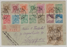 Algerien, 1929, interessante 300 Ct. MiF auf Auslands- Einschreiben von Alger nach Leipzig