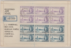 Mauritius, 1947, 150 C. als MiF auf Auslandsbrief von Mairitius nach Red Cove / Mawgan Porth (GB)