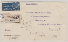 Burma, 1951, 25 As, als MiF rs. Auf Auslands- Einschreiben- Luftpostbrief von Rangoon nach Hamburg