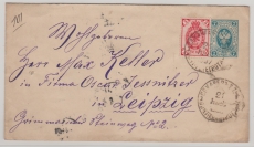 Russland, 1897, 7 Kopeken- GS- Umschlag + 3 Kop. Zusatzfr., als Auslandsbrief von ... nach Leipzig (D.)