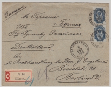 Russland, 1902, 20 Kopeken EF, als Auslands- Einschreiben von ... nach Berlin (D.)