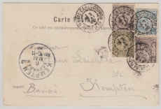 Monaco, 1898 (?), 10 Ct. (?) MiF auf Auslands- Bildpostkarte von Monte Carlo nach Kempten (D.)