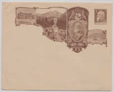 Bayern, 1911, 3 Pfg. Luitpold- Privat- GS- Umschlag, zum 90. Geburtstag und 25. Regierungsjubiläum, ungebraucht