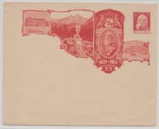Bayern, 1911, 10 Pfg. Luitpold- Privat- GS- Umschlag, zum 90. Geburtstag und 25. Regierungsjubiläum, ungebraucht