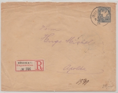 Bayern, 1896, 20 Pfg.- GS- Umschlag, + 10 Pfg. Zusatzfrankatur (rs.), als MiF auf R.- Fernbrief von München nach Apolda
