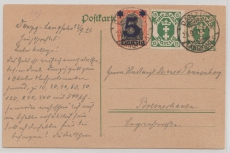 Danzig, 1921, 20 Pfg.- GS (Mi.- Nr.: P14)+ Zusatzfrankatur, gebraucht als Fernpostkarte von Danzig nach Bremerhaven