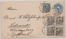 Dänemark, 1897, 4 Öre- GS- Umschlag + 16 Öre Zusatzfrankatur in MiF auf Auslandsbrief von Kopehagen nach Liebenzell (D)