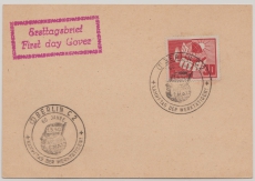 DDR, 1950, Mi.- Nr.: 250, auf FDC- Karte, nicht gelaufen