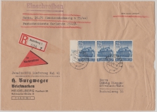 DR, 1941, Mi.- Nr.: 758 (3x) als MeF auf Nachnahme- Einschreiben- Fernbrief von Heidelberg nach Offenbach
