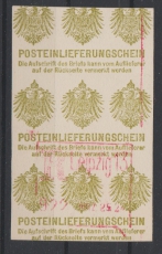 DR, 1912 (?), Postautomation, selbstbucher Einschreibenbeleg (Einlieferungsschein) von Leipzig, sehr selten!!!