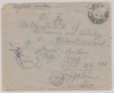 Palestina / Israel, ca. 1947, incomming Mail, Feldpostbrief (mit Zensurvermerken) nach Jerusalem, selten!