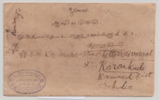 Malaya, 1933 (?), 2 Ct. (4x) MeF (rs.) auf Fernbrief von Kwalalumpur nach Karaikudi, Süd- Indien
