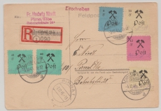 Großräschen, Mi.- Nrn.: 17-19, 22- 24 auf Einschreiben- Fernpostkarte von Großräschen nach Pirna, gepr. Dr. Jasch BPP