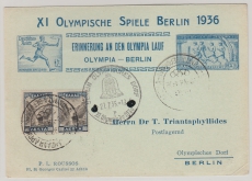 DR, 1936, incomming Mail, griechische MeF auf Olympialauf- Erinnerungskarte von Olympia nach Berlin, hochdekorativ!