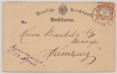 DR, 1873, Mi.- Nr.: 18 als EF auf Fernpostkarte von Lübeck nach Hamburg, mit gr. Hufeisenstempel Lübeck
