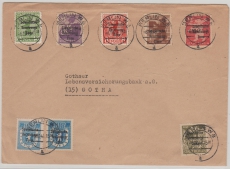 SBZ, Allgem Ausg., 1948, Mi.- Nr.: 200- 06A als MiF auf Satz- Fernbrief, von Berlin nach Gotha